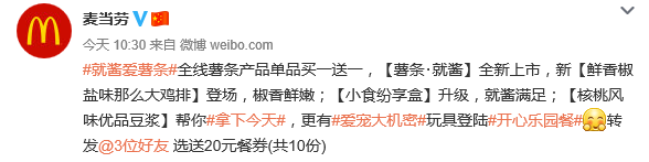 踩过那么多坑，你还不知道你策划的活动为什么没效果？